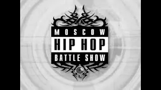 HIP-HOP BATTLE SHOW 