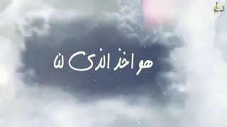 سبحوا الله _ سفراء المسيح - Ambassadors of Christ_Sabe7o Allah