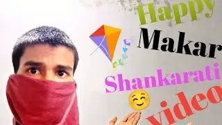 #🪁Happy Makar Sankranti# uttrayan#song#love#sad long video viral status#.. 