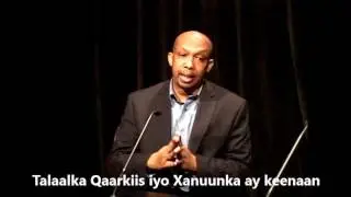 Qiso xanuun badan iyo Aabe ka sheekaynaya dhibaatada talaalka