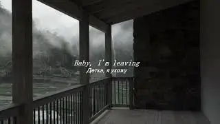 lil peep - right here karaoke
