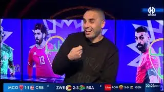 اكساس : 