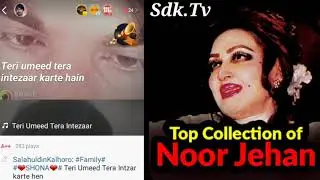#SalmanAliStudent.                      Teri Umeed Tera Intezaar Karte Hain Full Song by Singer Sdk.