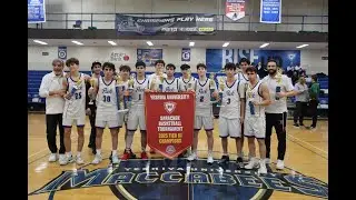 Sarachek 2025: TIER III CHAMPIONSHIP #17 Valley Torah Wolfpack VS #18 Fuchs Mizrachi Mayhem