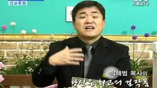 110204 AM1150 CTSDJ sintan 05