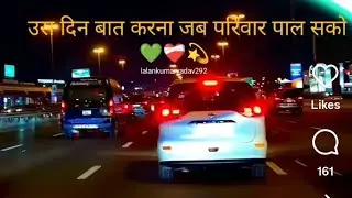 mithlesh Kumar up 70 0001 hello 👋 friend a वीडियो देख लो बहुत ही मेहनत किया है 🥺