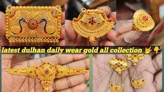 Latest gold Chik set design/Gold hamel design। Gold pendant jantar design/Dulhan gold all collection