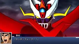 Super Robot Wars DD - Great Mazinger All Attacks (5)