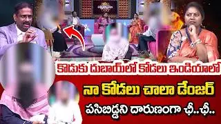 PADMAVYUHAM NEW EPISEDE | Advocate Ramya || Dr. Kalyan Chakravarthy | Sreevani | SumanTV Women Life