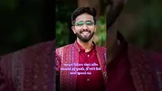 જામતારા સિરીઝના એક્ટર સચિન ચાંદવાડેએ કર્યું સુસાઈડ, 25 વર્ષની ઉંમરે લાવ્યો જીવનનો અંત #news #live