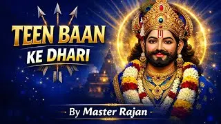 Live || Master Rajan || ❤️Teen Baan ke Dhari ❤️ City Ludhiana Punjab more info :- 9392560001