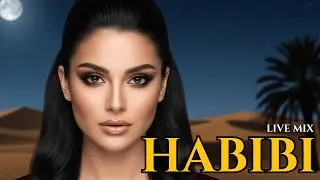 🔴 LIVE Habibi Remix 2026 &ndash; Arabic EDM Party Mix Bass Boosted