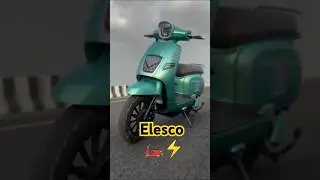 #automobile #elesco #ebike #superscooter #electricvehicle #ebike #dealership #distribution #ev #🛵