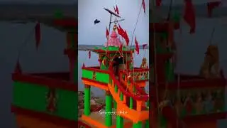 Sonepur Famous temple