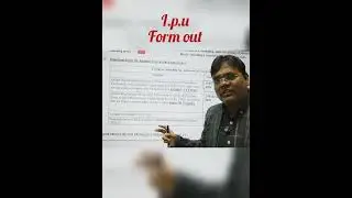 I.p.u form out for various courses#undergraduate#pg