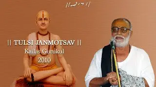 Tulsi Janmotsav | Chitrakutdham Talgajarda | 2010 | Morari Bapu
