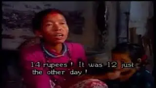 Old Nepali Advertisement