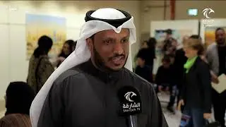 جائزة أسوار للفنون .. تفتح أبوابها أمام المبدعين في نسختها الأولى | برنامج أماسي