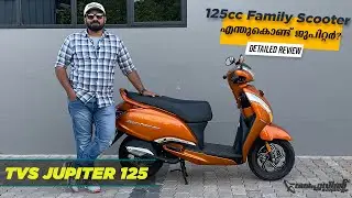 2022 TVS Jupiter 125cc Everyday Usage Review | ആക്ടിവയെക്കാൾ മികച്ചതാണോ? | Flywheel Malayalam