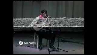 Xelîl Xemgîn-Bagok | Arşîva Hunerkomê | © 1989 |