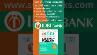 SURA`S IDBI - Executives and Assistant Manager Grade A Exam Book - Latest Updated Edition 2023