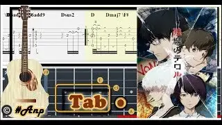 Guitar Tab - Dare ka Umi wo (Zankyou no Terror) OST Fingerstyle Tutorial Sheet Lesson #Anp