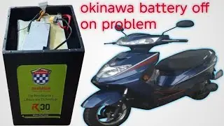Okinawa ridge battery repair okinawa electric scooty ki battery repairing 