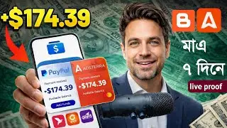 🤑 I Earned $174.39 in Just 7 Days with Adsterra | Live Proof & Full Process