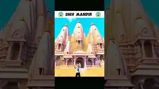 Shiv Mandir In Free Fire 🗿😱 #freefire #garenafreefire #shorts