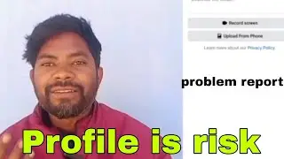 Facebook profile is risk problem report