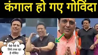 Govinda is Now Bankrupt? Shocking Truth Revealed