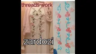 Hand embroidery zardozi work,,,,,by ,saad ameen.