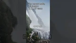 Чем опасны люди, рожденные 9, 18, 27 числа #нумерология