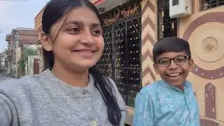 My Village ❤️😍 Mini Vlog | 