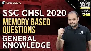 SSC CHSL Memory based Paper 2020 | GK Questions | SSC CHSL Exam Analysis + Questions Asked