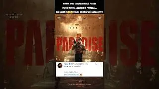 the mohan babu #paradise #mohanbabu #movie #film #tollywood #telugumovies #trending