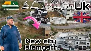 Banglows of uk peoples in new city Islamgarh🇵🇰🇬🇧 ||mirpurvlogs||dronevideo||