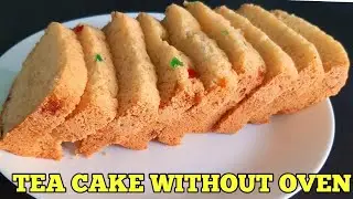 Tea Cake Without Oven||Tutti Frutti Cake||Ruby's kitchen world