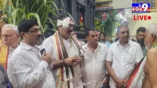 🛑Live :DAY 10 : Sri Vasavi Kanyaka Parameswari Temple || Stonehouse Pet || Nellore