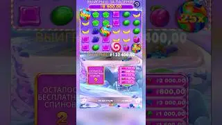 ПОЙМАЛ 175Х В БОНАНЗЕ! 🍭Топовый занос Sweet bonanza 1000 #бонанза #слоты #shorts #рек