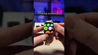Смарт часы со встроенным ChatGPT! #chatgpt #watch
