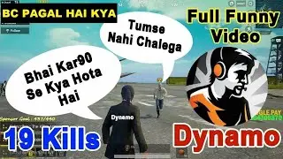 fake dynamo play with random people | dynamo pubg gameplay