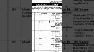 Civil Defence Jobs 2022
