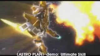 Astro Plan Trailer