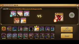Summoners War - DB10 4 stars monster (Auto)