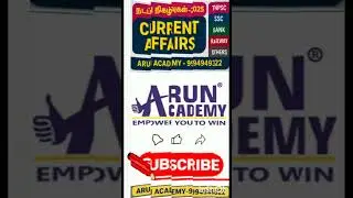🔥 2025 Current Affairs #110 MUST Watch! Direct TNPSC, RAILWAY, SSC, BANK, INSURANCE Exams Questions!