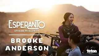 The Athlete Edits: Brooke Anderson x Esperanto