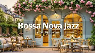 Smooth Bossa Nova Jazz ☕ Relaxing Hipster Caf&eacute; Ambience for Peaceful Moments & Stress Relief