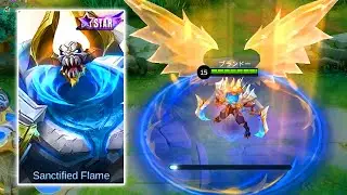 Thamuz New June Starlight Skin Sanctified Flame