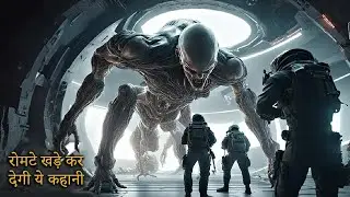 200 Years Old Alien Awakened by Ship Crew | Alien Romulus 2024 Explain in Hindi